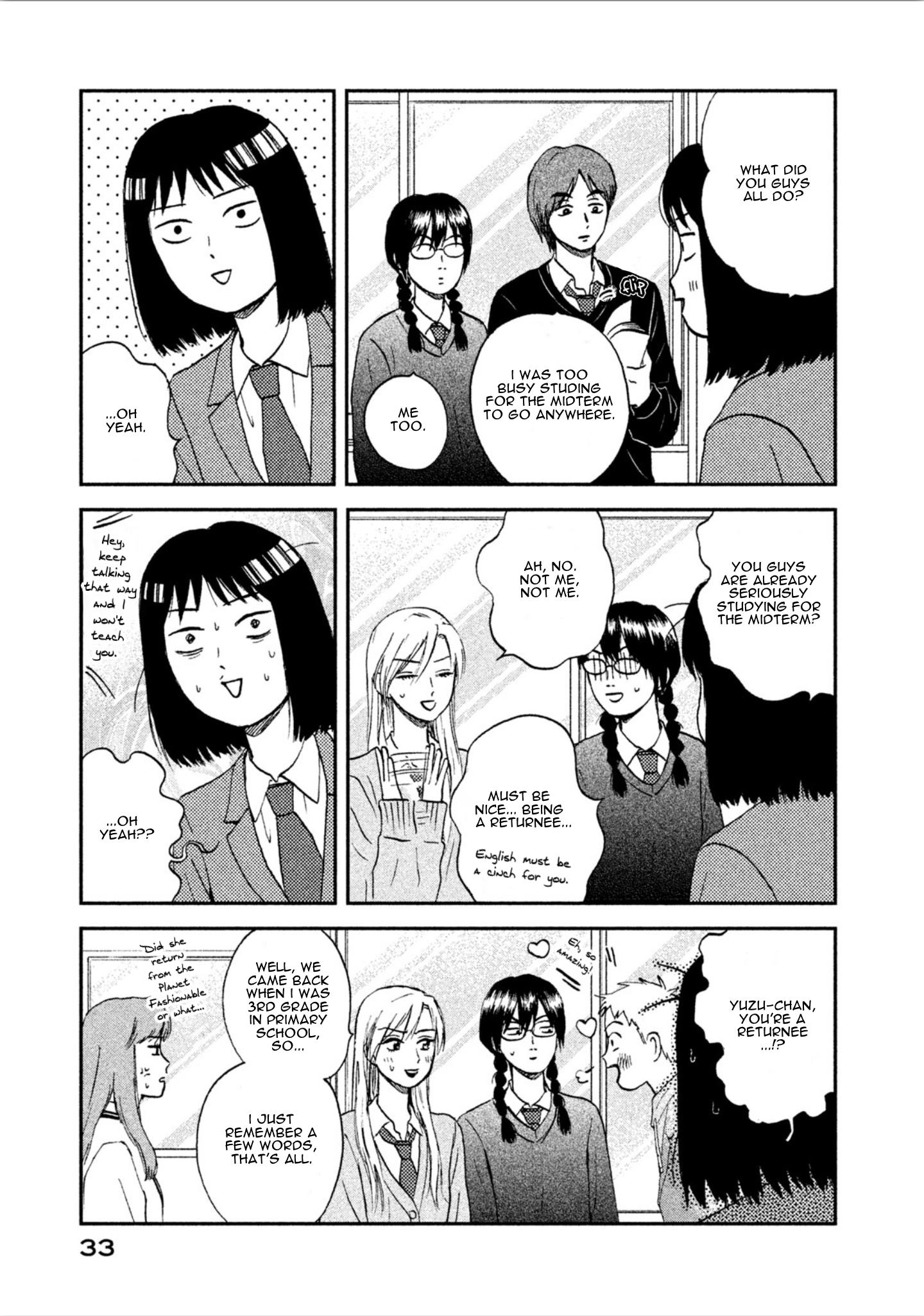 Skip and Loafer Manga Volume 7