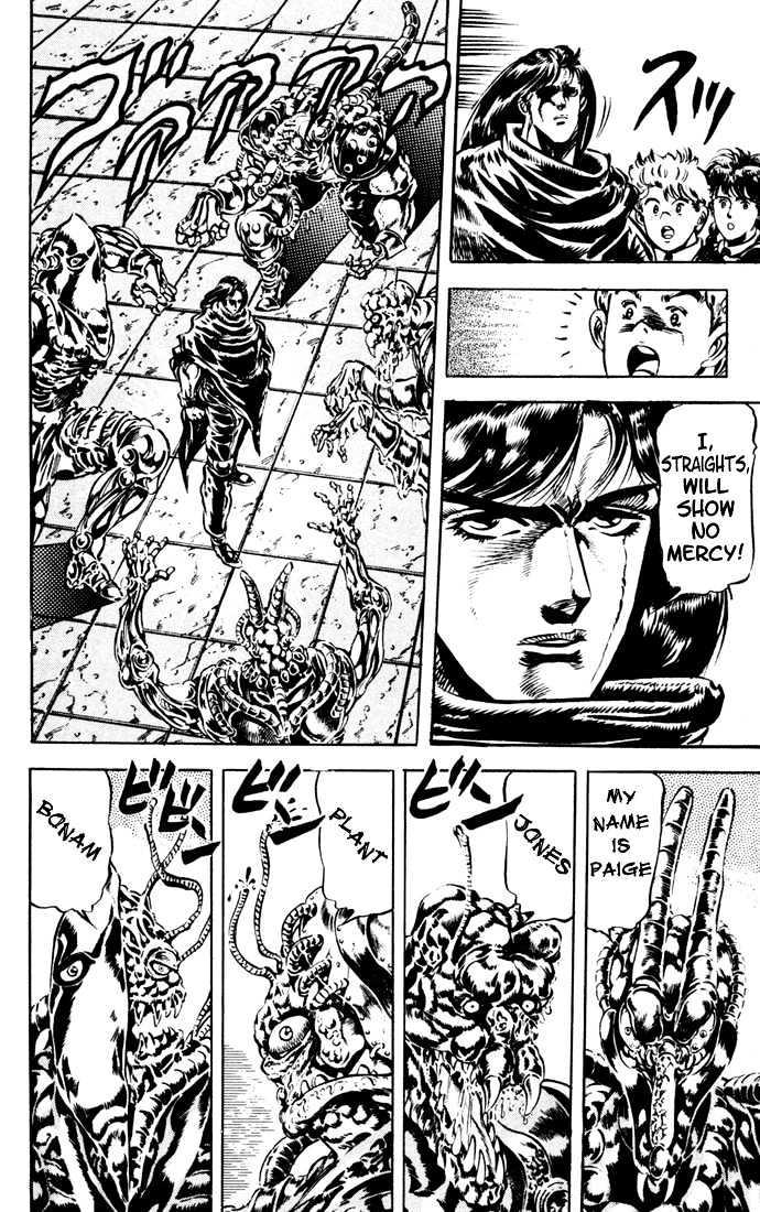 Jojo's Bizarre Adventure Vol.5 Chapter 39 : Blood Battle! Jojo Vs. Dio page 5 - 