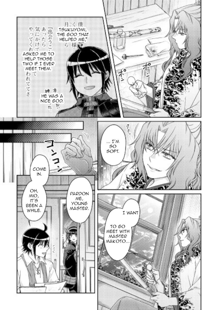 Tsuki Ga Michibiku Isekai Douchuu Chapter 66: Dragon Latte page 9 - Mangakakalot