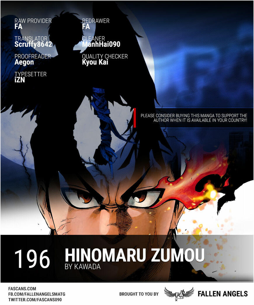 Hinomaru Sumo 26 by Kawada