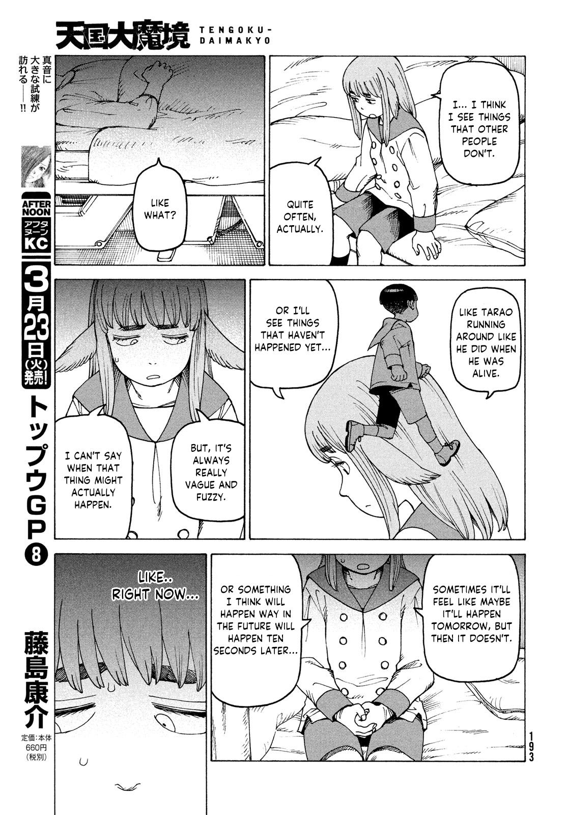 Tengoku Daimakyou Chapter 34: Inazaki Robin ➂ page 9 - Mangakakalot