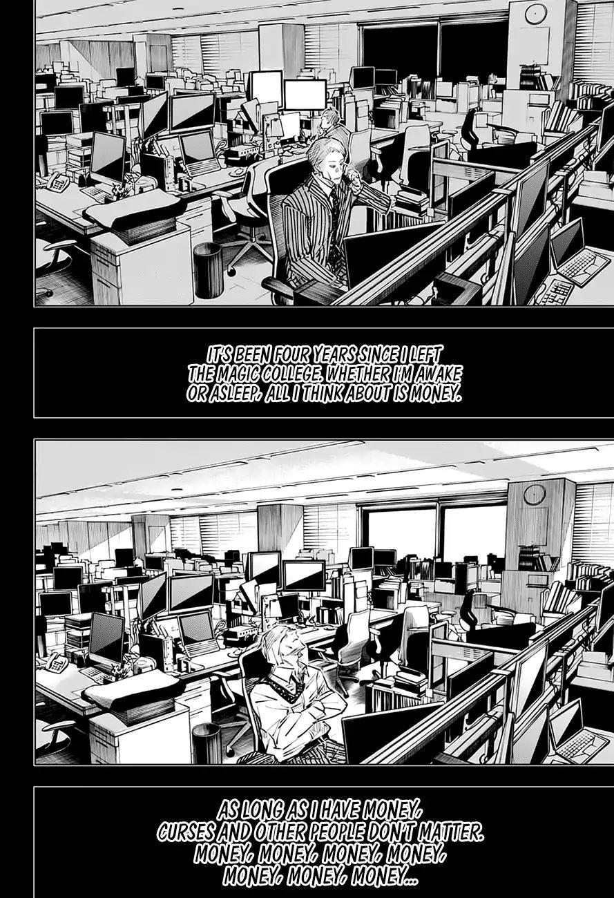 Jujutsu Kaisen Chapter 30: Selfish page 9 - Mangakakalot
