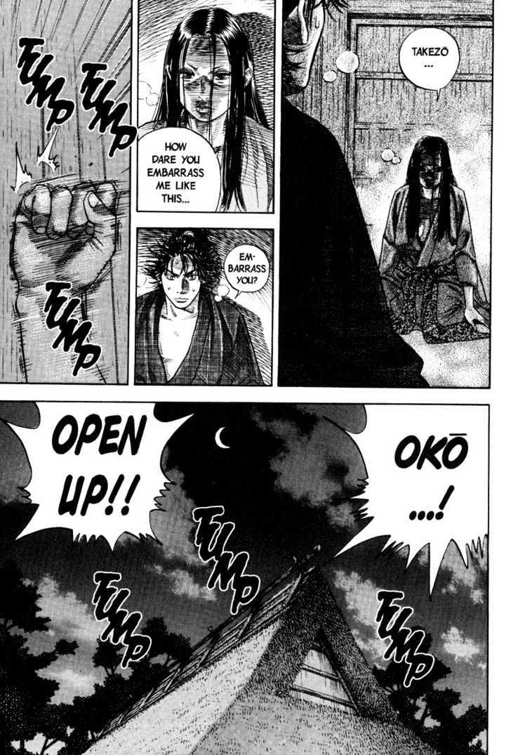 Vagabond Vol.1 Chapter 4 : The Brigand Tsujikaze page 3 - Mangakakalot
