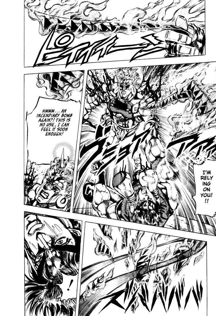 Jojo's Bizarre Adventure Vol.11 Chapter 103 : The Final Mode Of The Wind page 14 - 