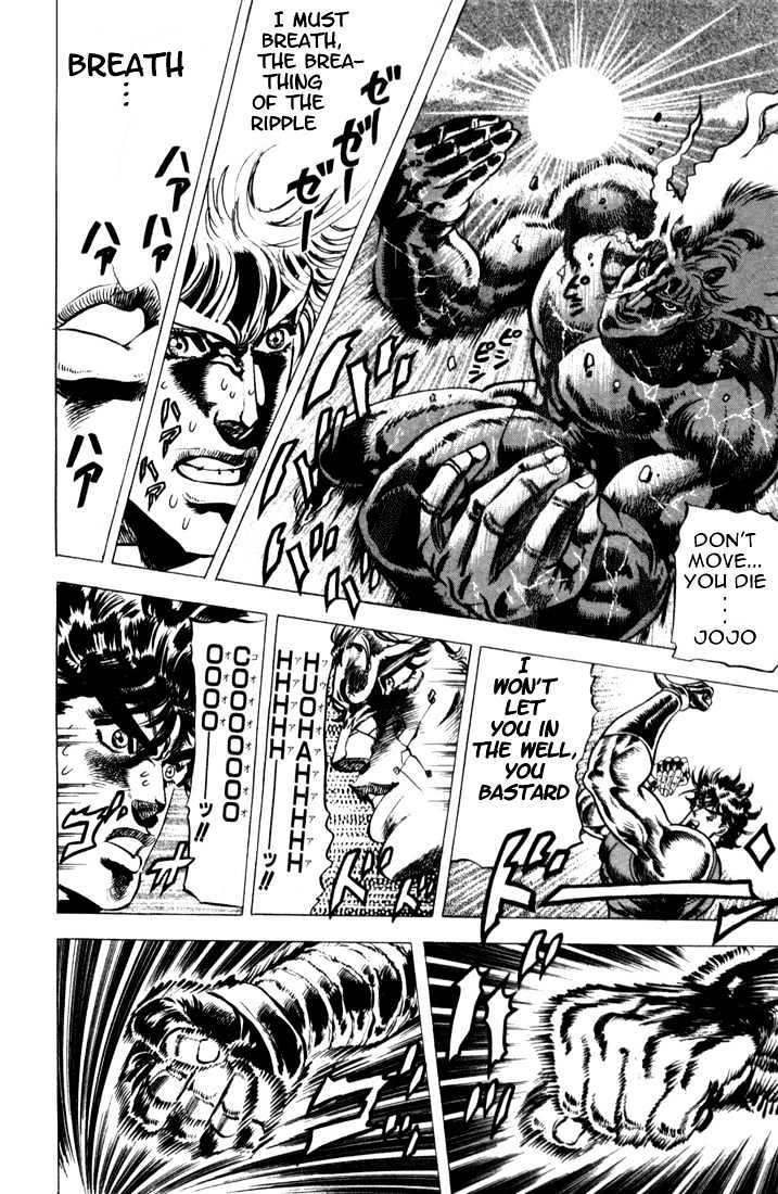 Jojo's Bizarre Adventure Vol.7 Chapter 61 : The End Of A Proud Man page 12 - 