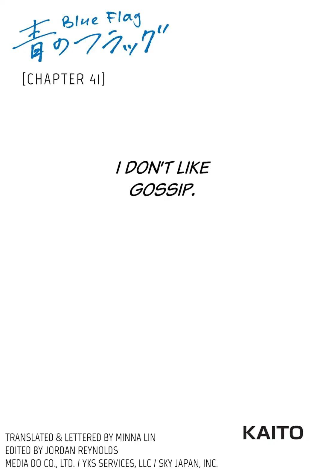 Ao No Flag Vol.6 Chapter 41 page 1 - Mangakakalot