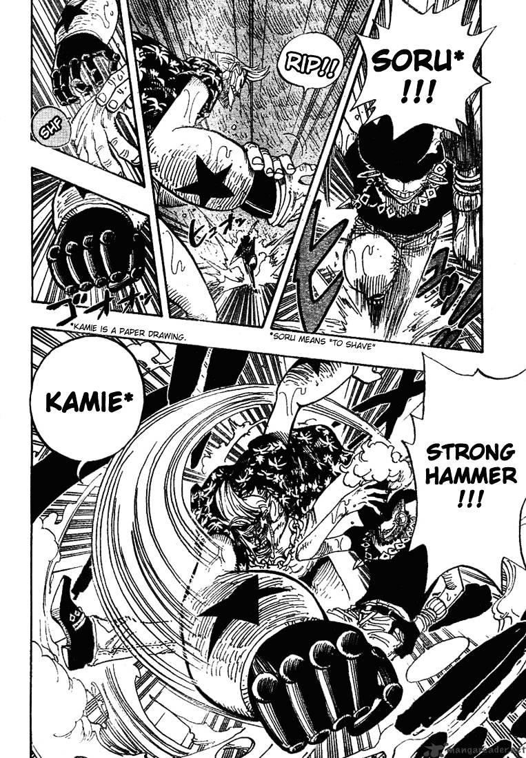 One Piece Chapter 370 : Not Alone page 16 - Mangakakalot