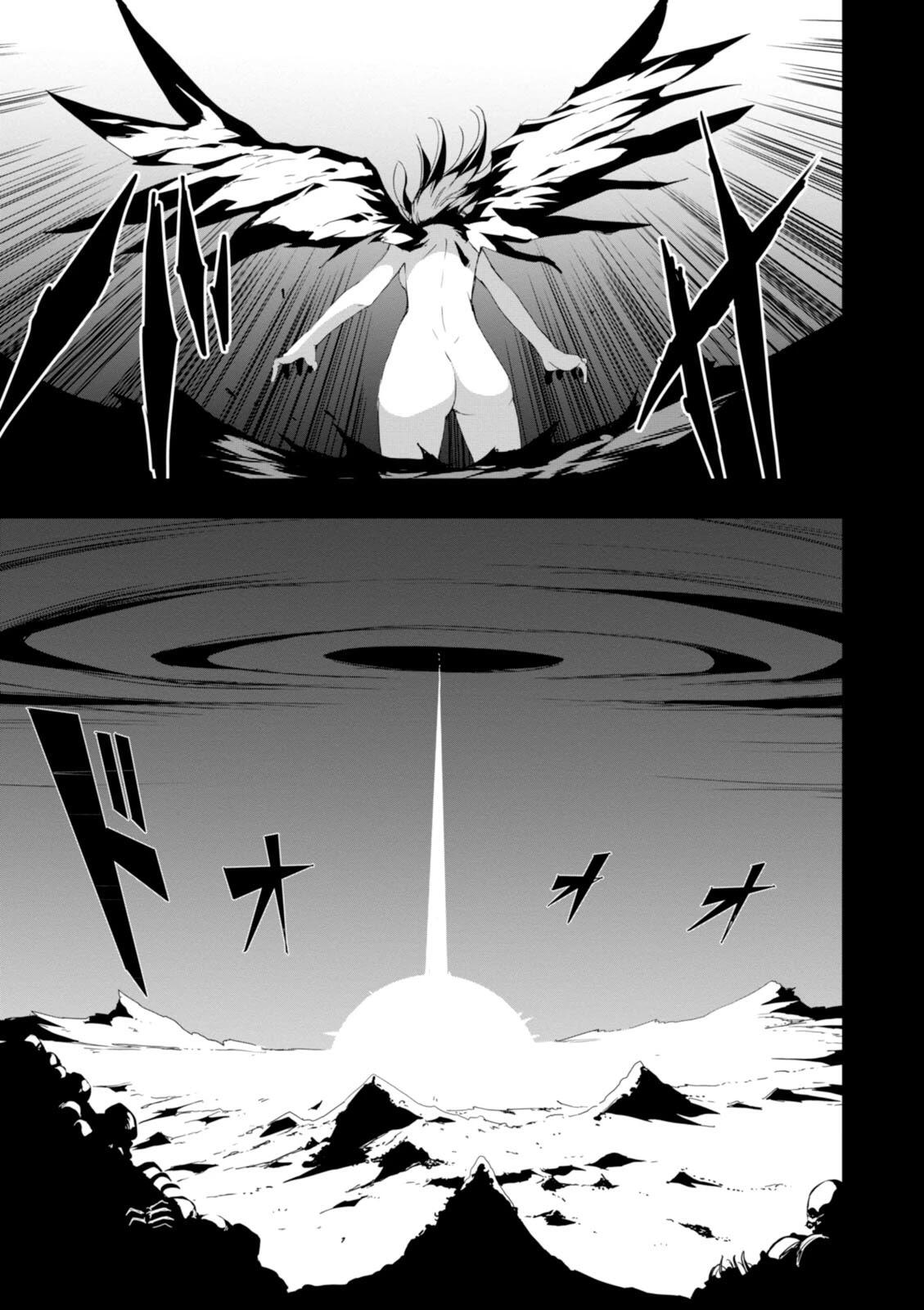 Trinity Seven - Levi Ninden Chapter 12: The Sisters Of The Dragon God page 11 - Mangakakalots.com