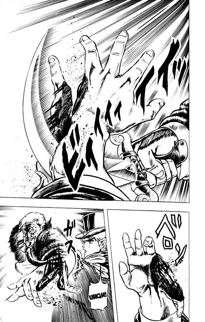 Jojo's Bizarre Adventure Vol.2 Chapter 10 : The Thirst For Blood page 9 - 