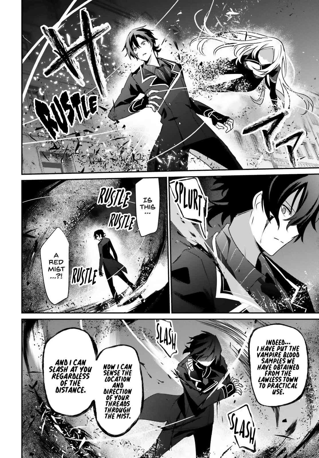 Chapter 38 - The Eminence In Shadow Manga Online