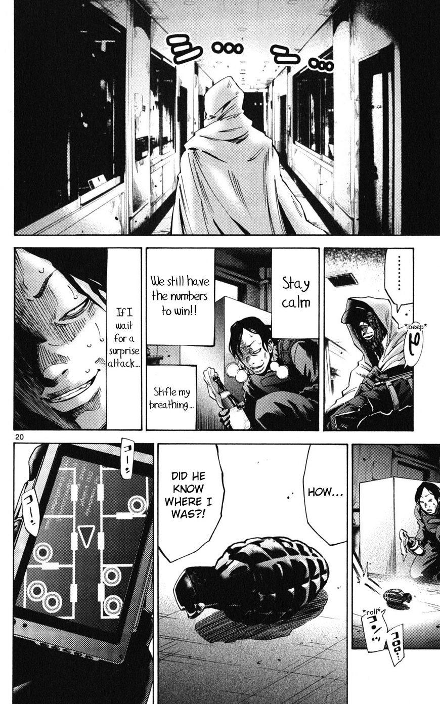 Imawa No Kuni No Alice Chapter 49.1 : Side Story 5 - King Of Spades (1) page 18 - Mangakakalot