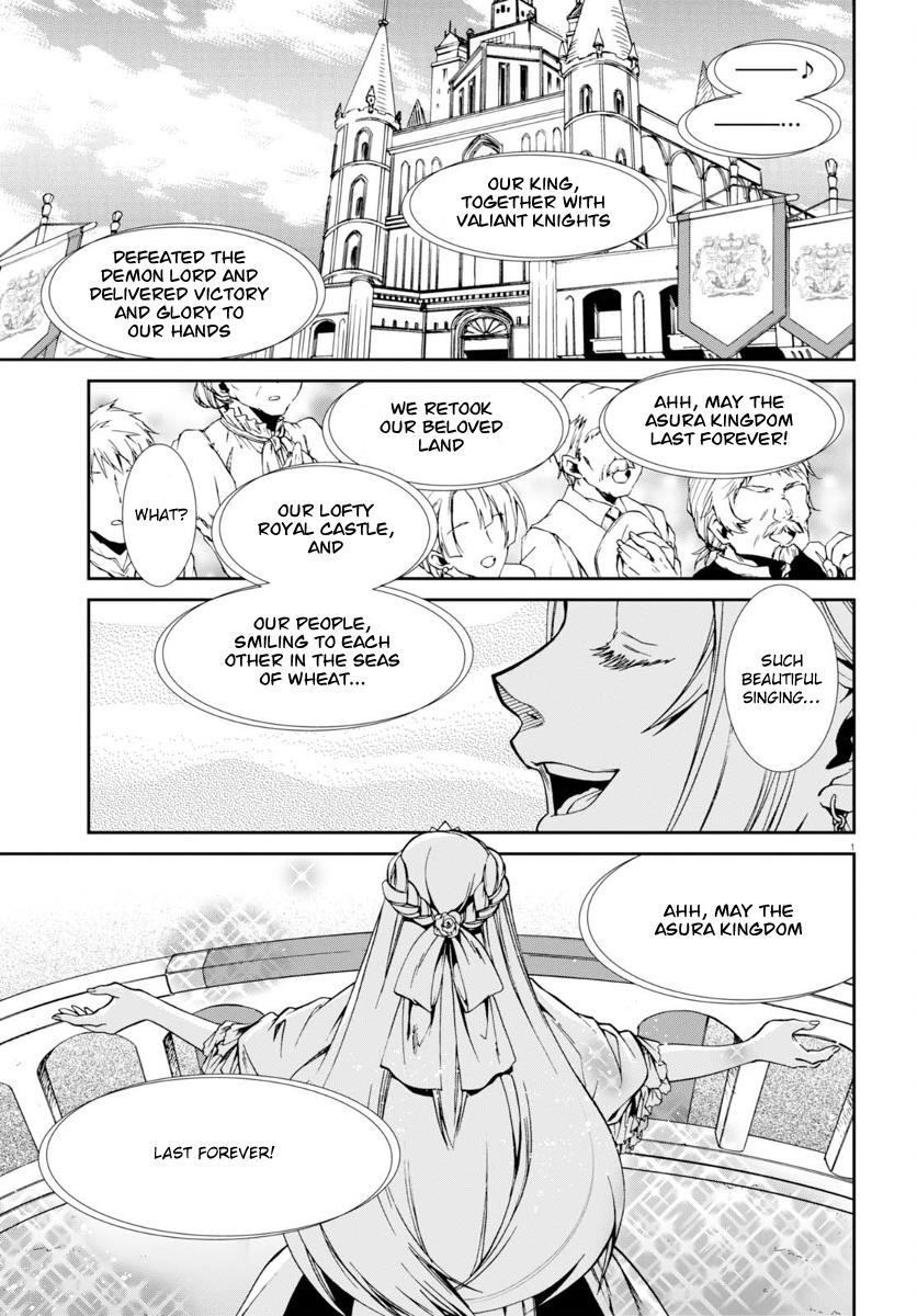 Mushoku Tensei - Isekai Ittara Honki Dasu Chapter 38 page 5 - mushokutenseiscan.com