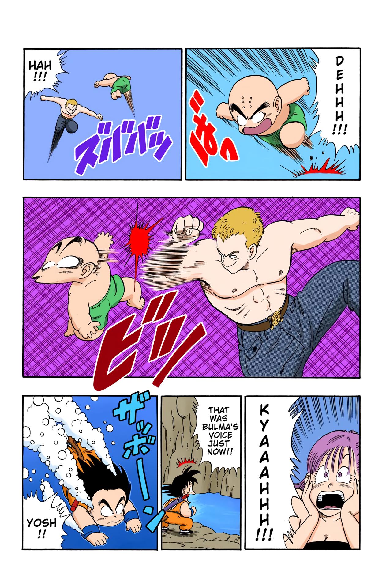 Dragon Ball - Full Color Edition Vol.6 Chapter 76: The Treasure! page 15 - Mangakakalot