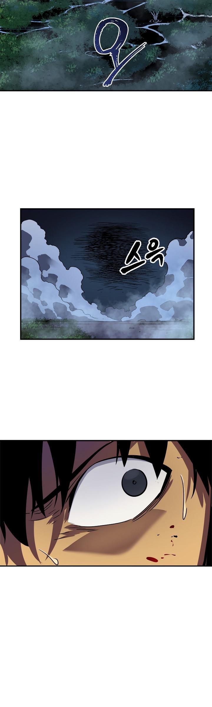 Solo Leveling Chapter 15 page 37 - Mangakakalot