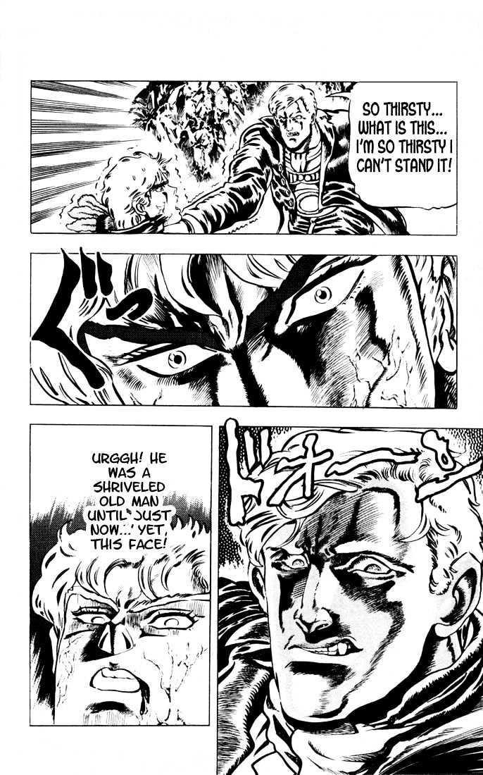 Jojo's Bizarre Adventure Vol.2 Chapter 10 : The Thirst For Blood page 15 - 