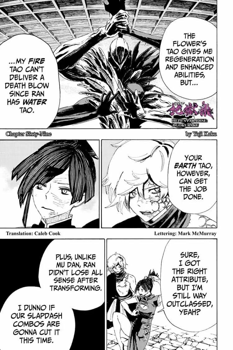 Hell's Paradise: Jigokuraku Chapter 69 page 1 - Mangakakalot