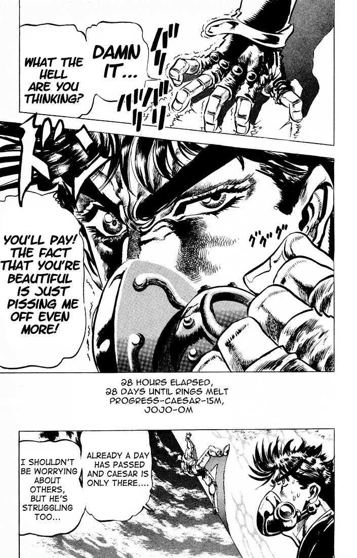 Jojo's Bizarre Adventure Vol.8 Chapter 73 : Concentrated Ripple Power page 10 - 