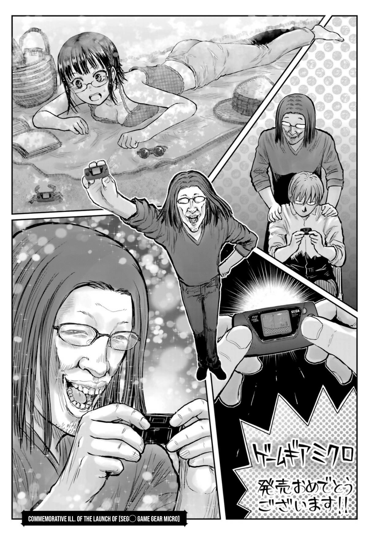 Isekai Ojisan Manga - Chapter 32.5 - Manga Rock Team - Read Manga