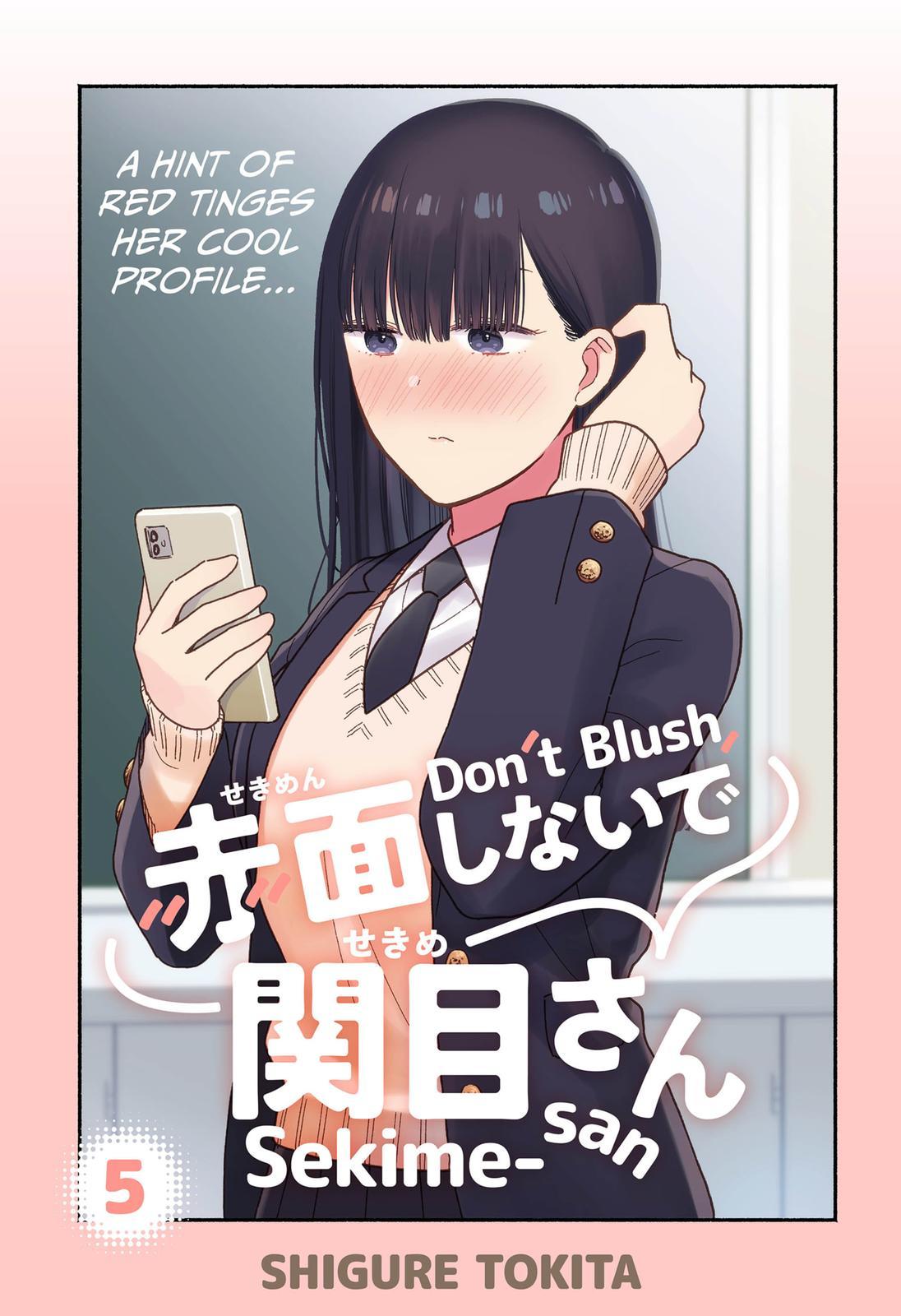 Don't blush sekime-san in 2023