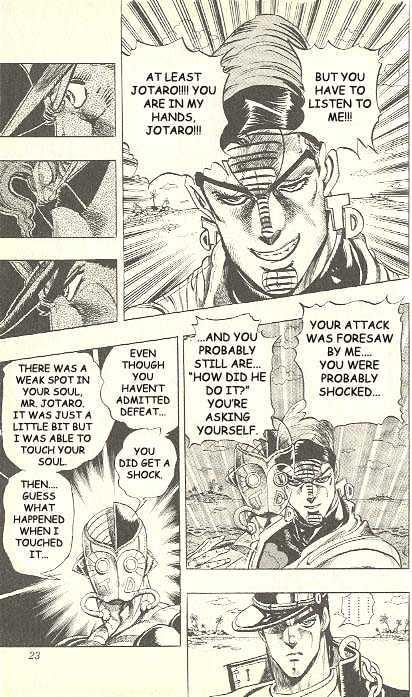 Jojo's Bizarre Adventure Vol.25 Chapter 229 : D'arby The Gamer Pt.3 page 16 - 