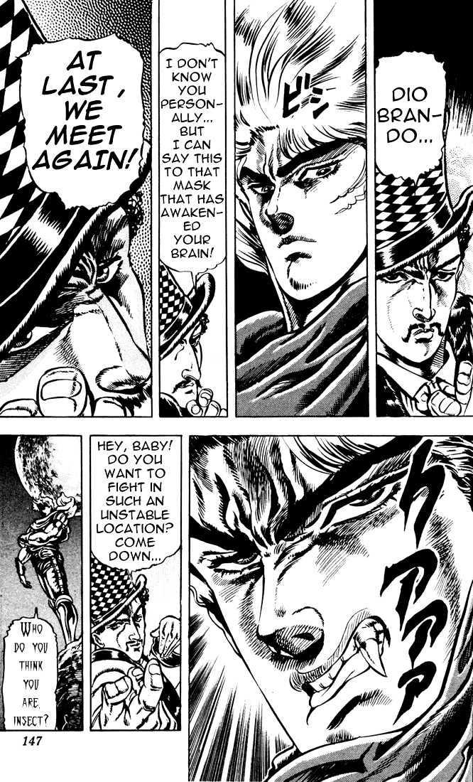 Jojo's Bizarre Adventure Vol.3 Chapter 25 : The Power Of The Mask That Freezes Blood page 9 - 
