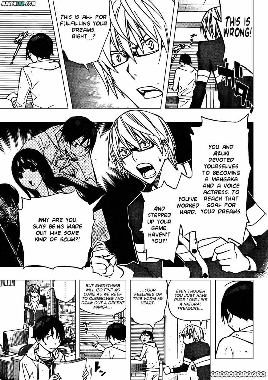 <b>Bakuman</b> Vol.12 Chapter 167 : Nonsense And A Few Words.