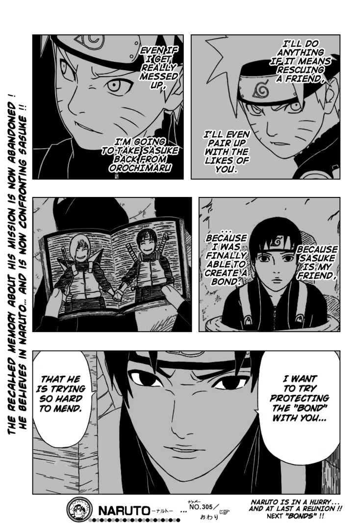 Vol.34 Chapter 305 – The Bond with You | 17 page