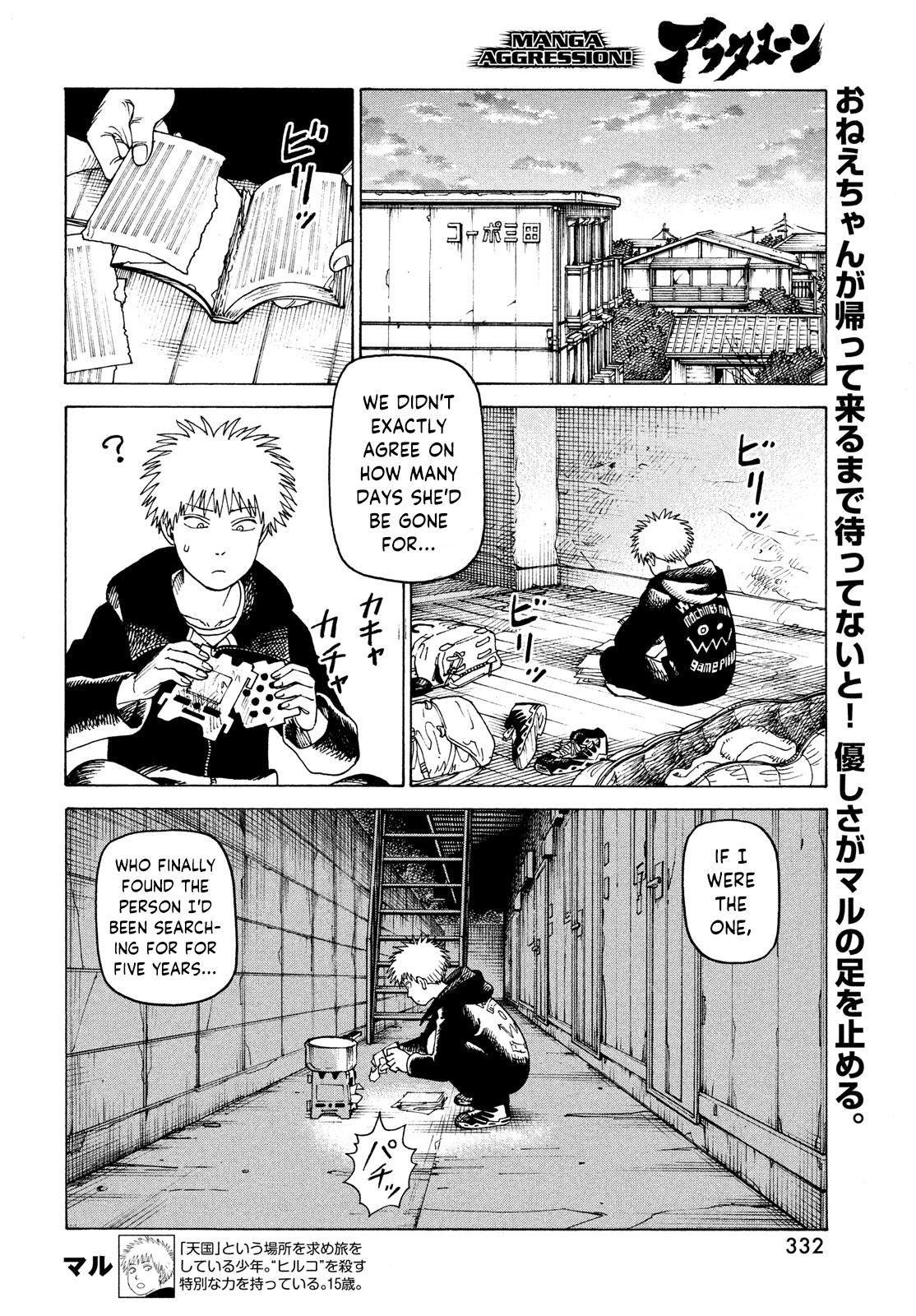 Tengoku Daimakyou Chapter 33: Inazaki Robin ➁ page 2 - Mangakakalot