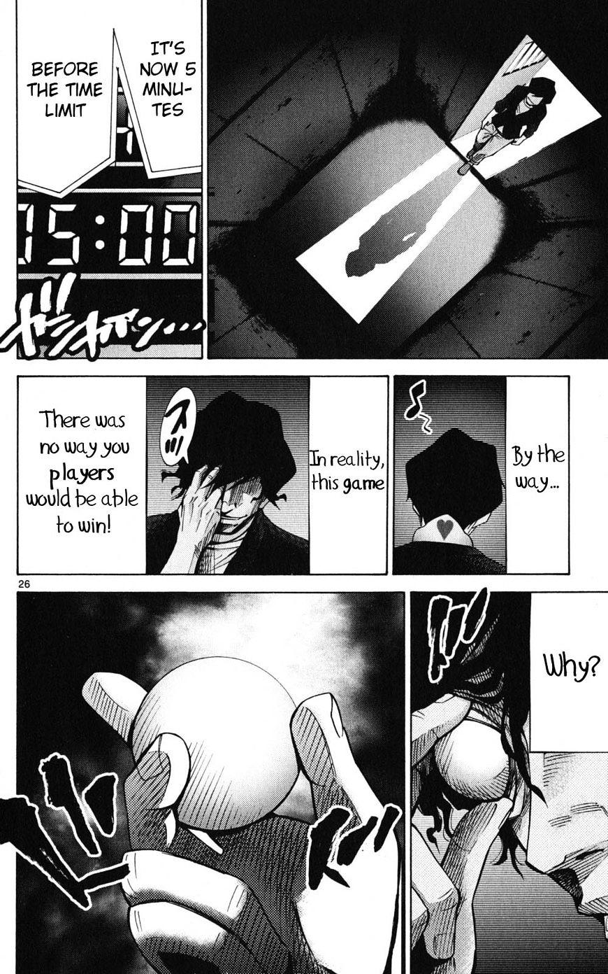 Imawa No Kuni No Alice Chapter 48 : Jack Of Hearts (4) page 26 - Mangakakalot