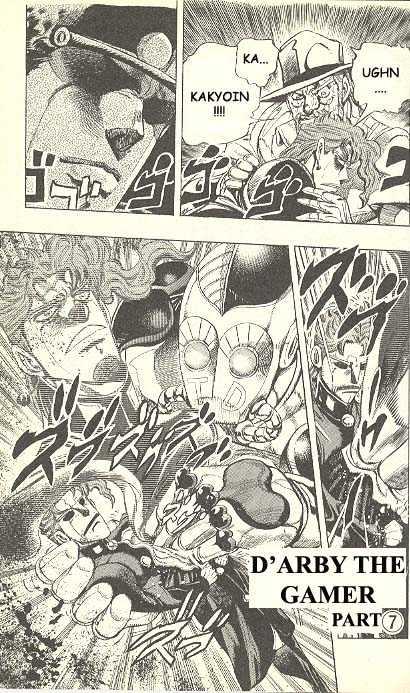 Jojo's Bizarre Adventure Vol.25 Chapter 233 : D'arby The Gamer Pt.7 page 1 - 