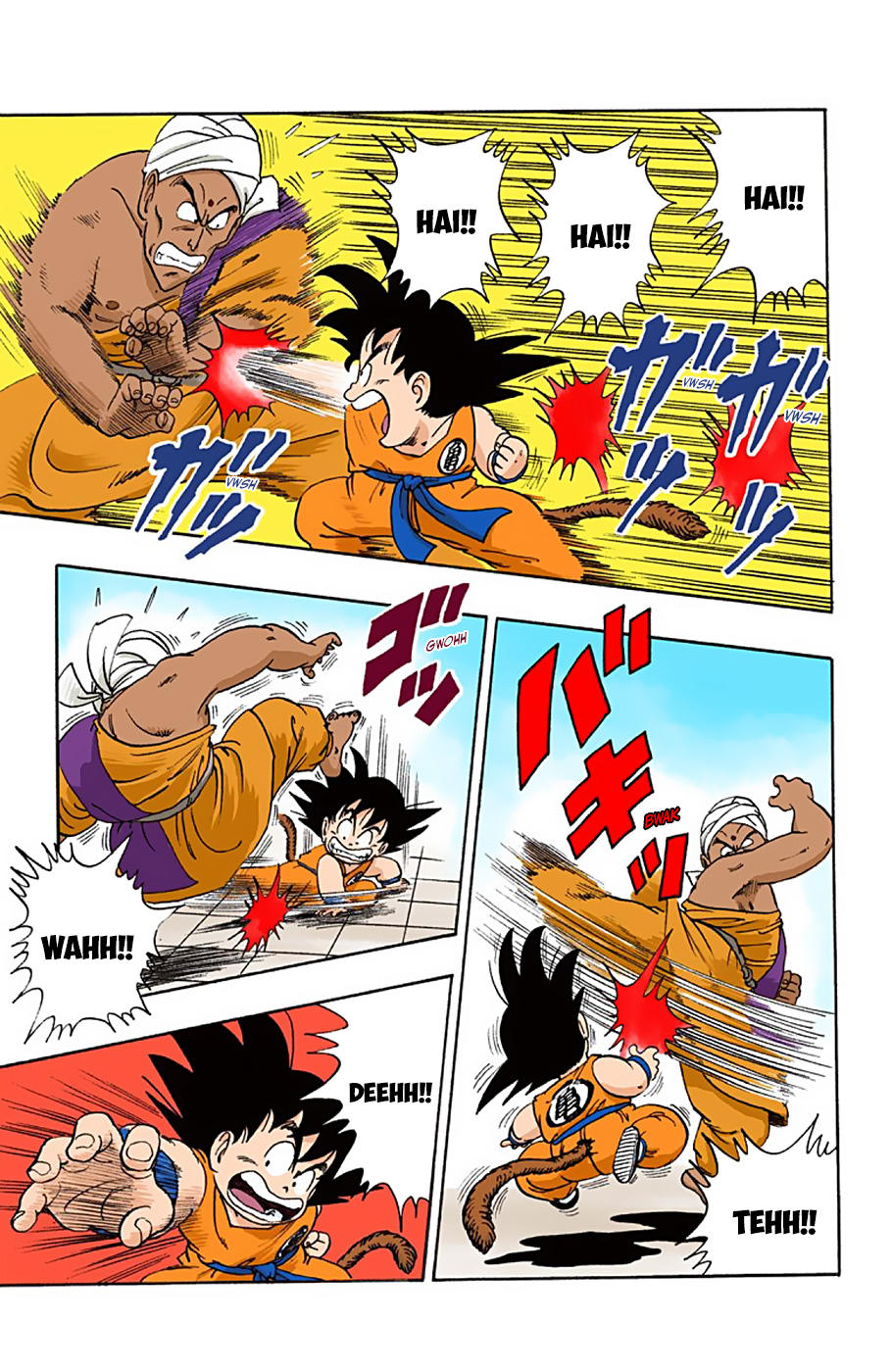 Dragon Ball - Full Color Edition Vol.4 Chapter 44: Son Goku Vs. Namu page 8 - Mangakakalot