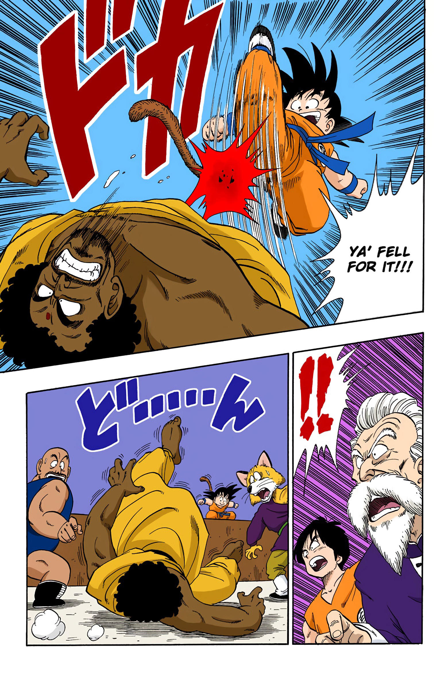 Dragon Ball - Full Color Edition Vol.10 Chapter 115: King Chappa page 9 - Mangakakalot