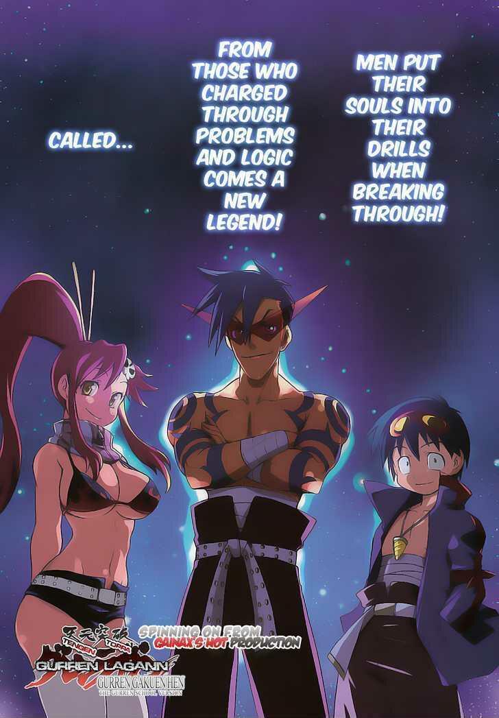 Read Tengen Toppa Gurren Lagann - Guren Gakuenhen Vol.1 Chapter 6 : End on  Mangakakalot