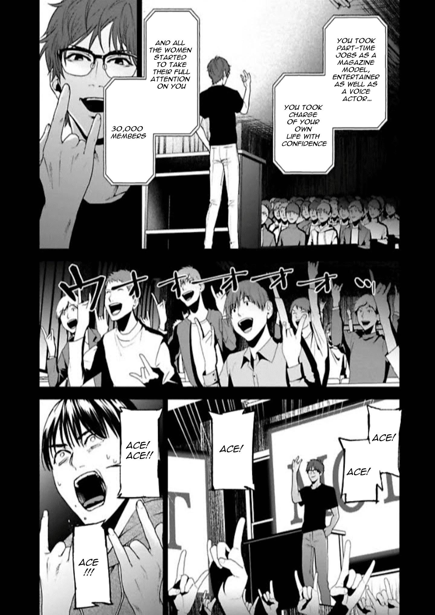 Brutal: Satsujin Kansatsukan No Kokuhaku Chapter 3: Episode 3 page 17 - Mangakakalot