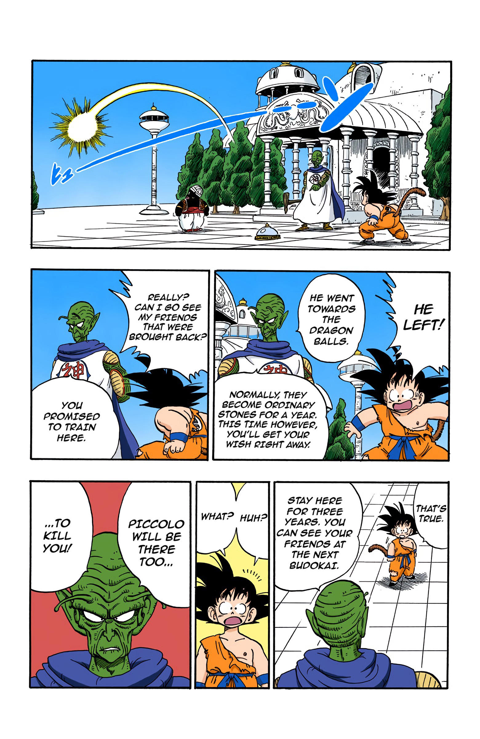 Dragon Ball - Full Color Edition Vol.14 Chapter 165: Shen Long Resurrected! page 5 - Mangakakalot