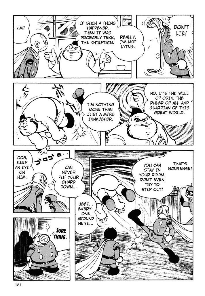 CYBORG 009 chapter-106 Page 7