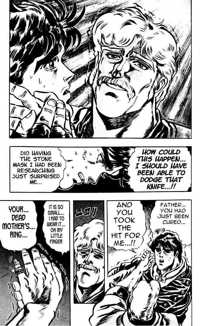 Jojo's Bizarre Adventure Vol.2 Chapter 12 : The Two Rings page 5 - 
