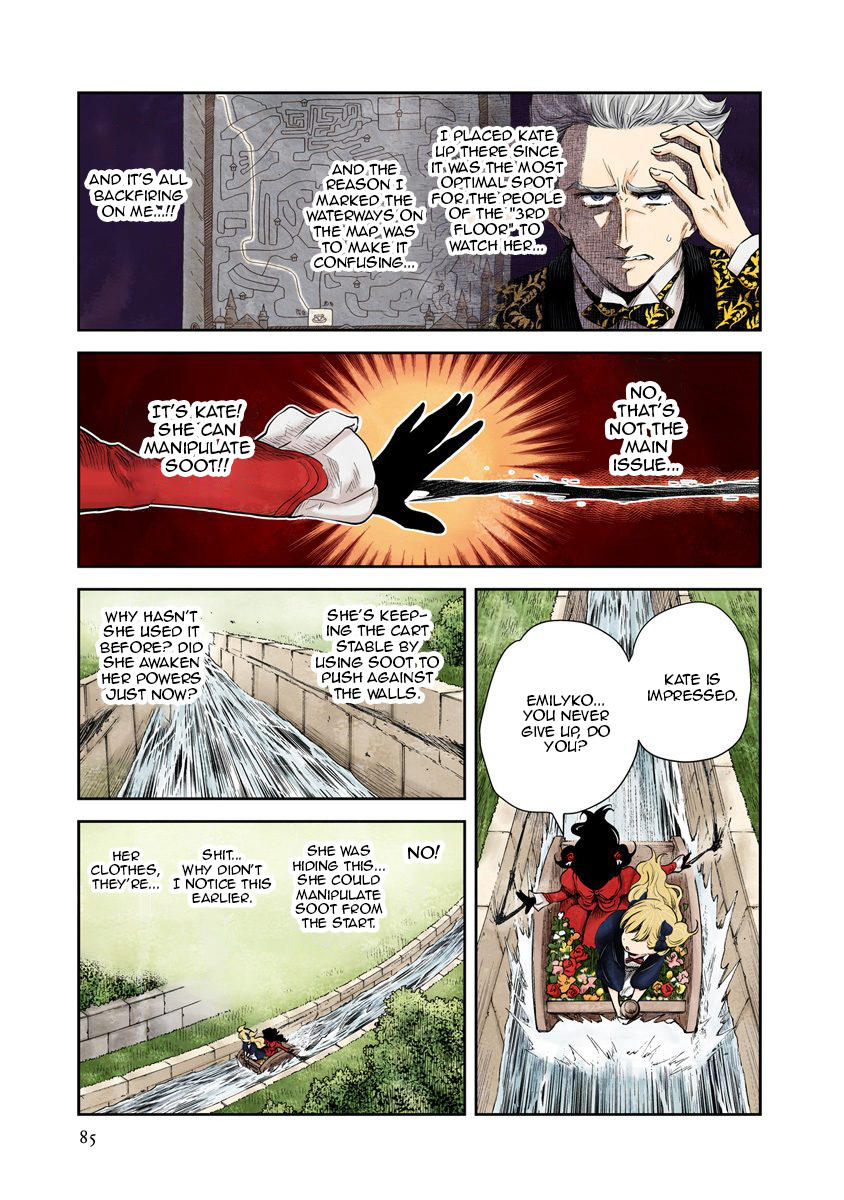 Shadow House Vol.4 Chapter 43: The Final Pair page 3 - 