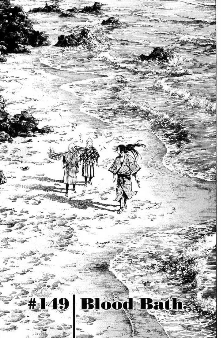 Vagabond Vol.16 Chapter 149 : Blood Bath page 1 - Mangakakalot