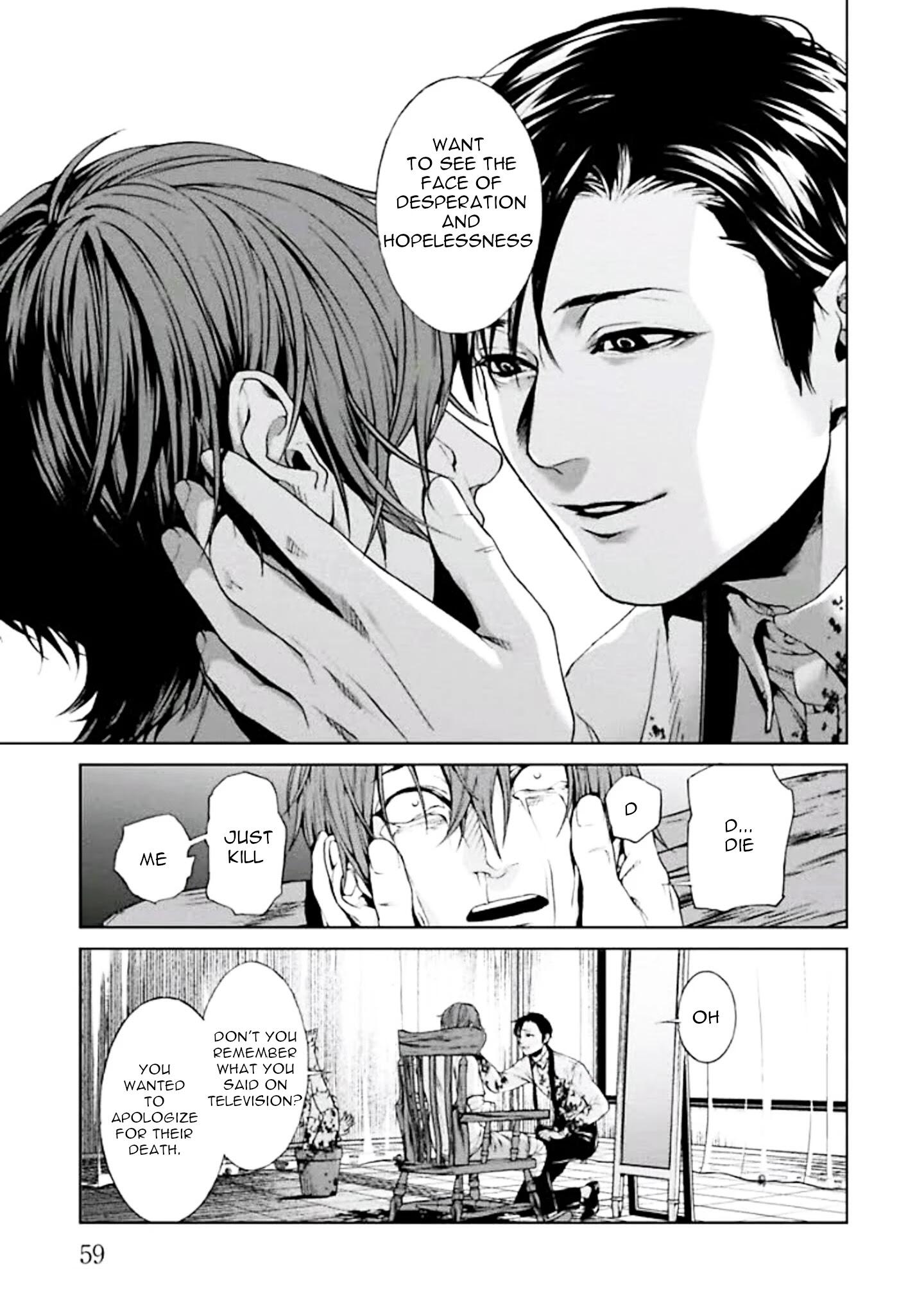 Brutal: Satsujin Kansatsukan No Kokuhaku Chapter 1: Confessions And Good Deeds page 61 - Mangakakalot