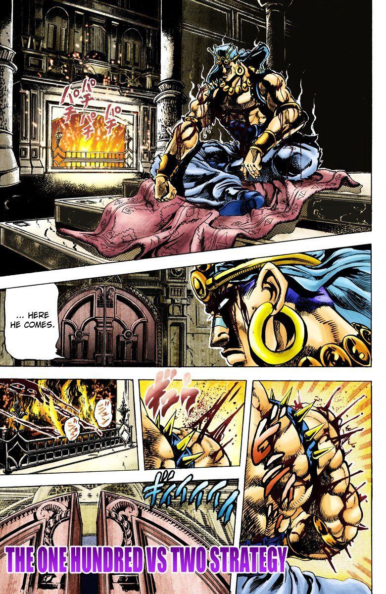 Jojo's Bizarre Adventure Vol.10 Chapter 95 : The One Hundred Vs Two Strategy (Official Color Scans) page 1 - 