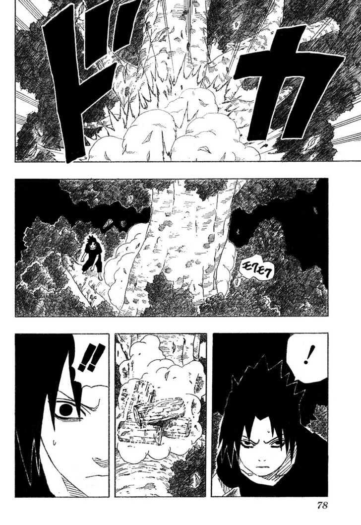 Naruto Vol.20 Chapter 177 : The Four Sounds  