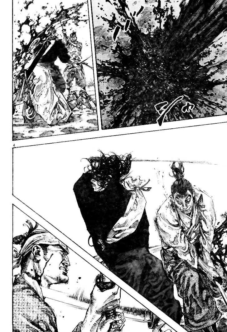 Vagabond Vol.26 Chapter 227 : Lone Force page 4 - Mangakakalot