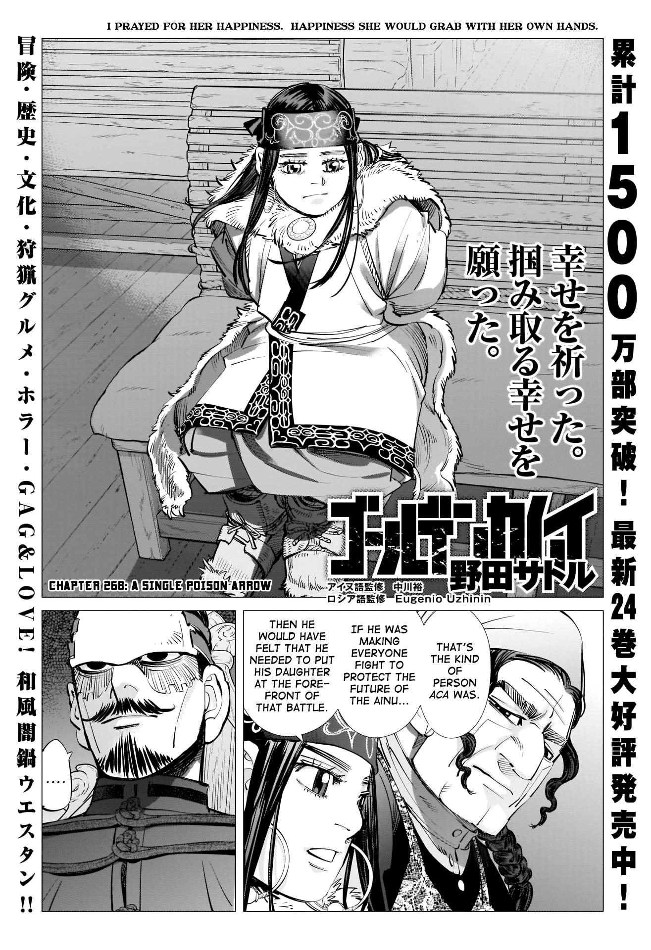 Golden Kamui Chapter 268 A Single Poison Arrow Mangakakalots Com