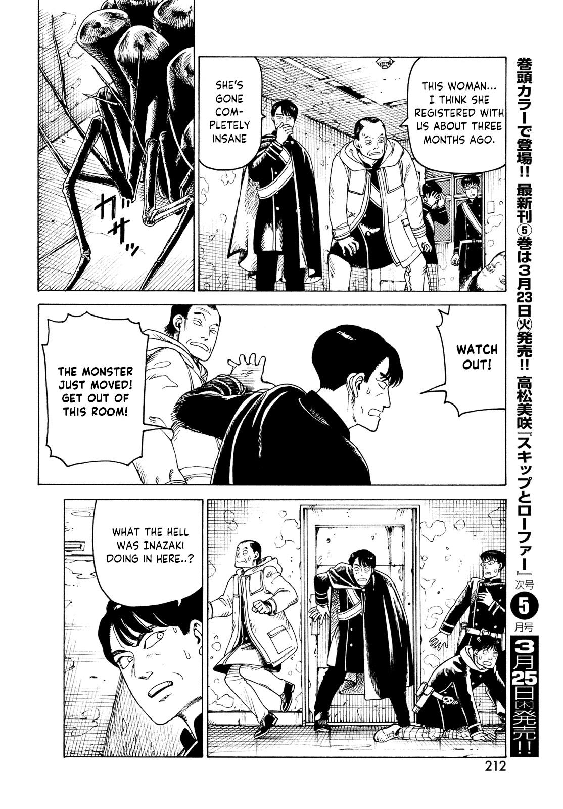 Tengoku Daimakyou Chapter 34: Inazaki Robin ➂ page 28 - Mangakakalot