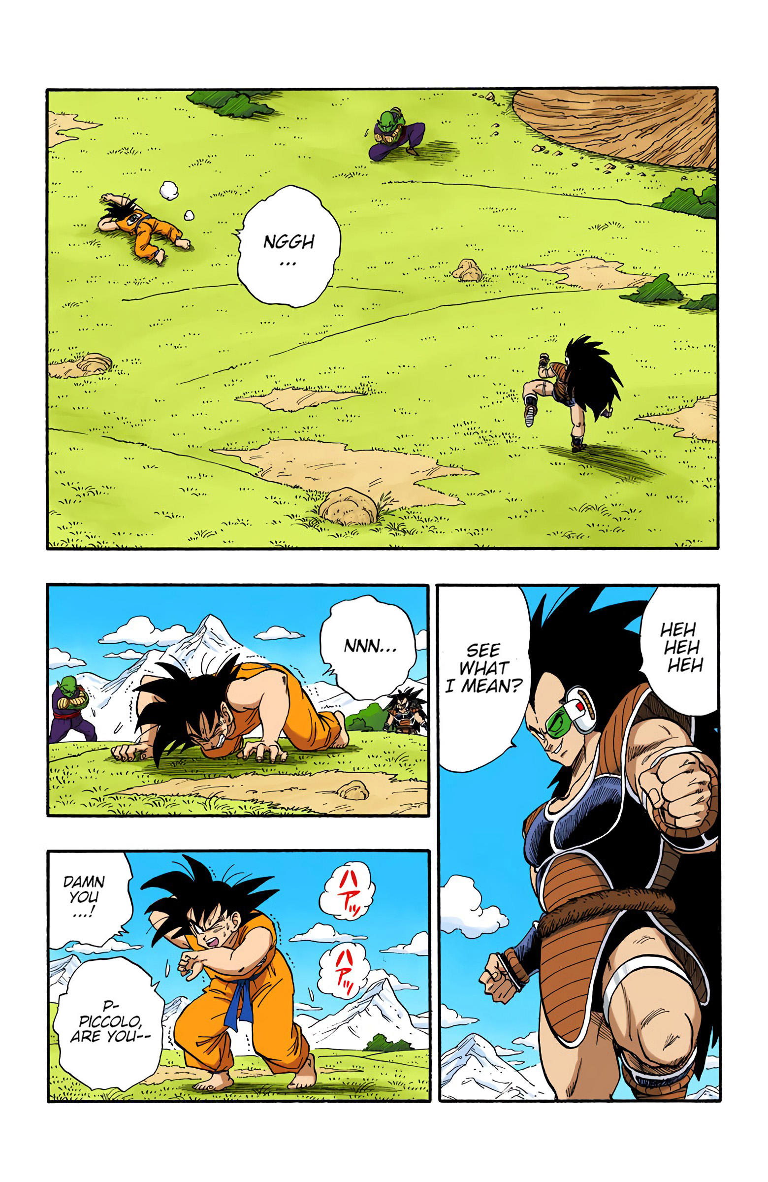 Dragon Ball - Full Color Edition Vol.17 Chapter 200: Nothing Up My Sleeve... page 14 - Mangakakalot