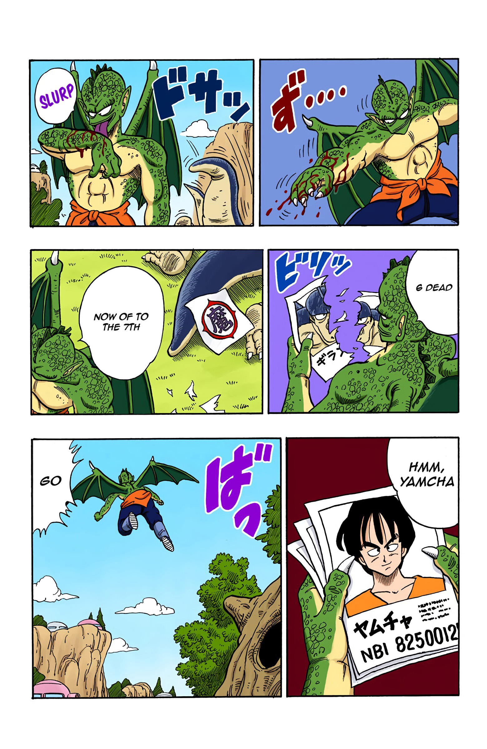 Dragon Ball - Full Color Edition Vol.12 Chapter 140: The Martial Artist Hunters page 10 - Mangakakalot