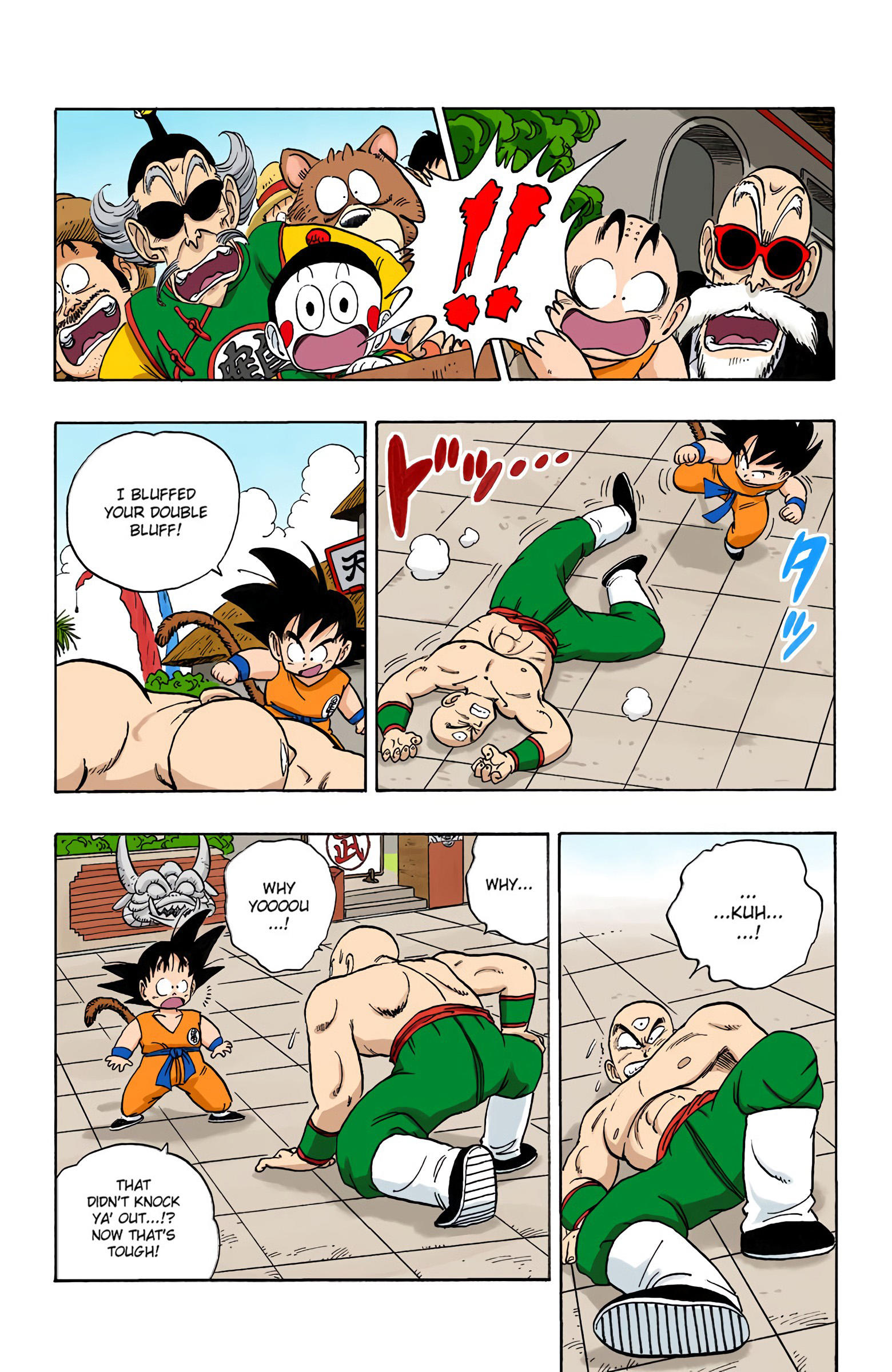 Dragon Ball - Full Color Edition Vol.11 Chapter 130: The Fist Of The Sun page 6 - Mangakakalot