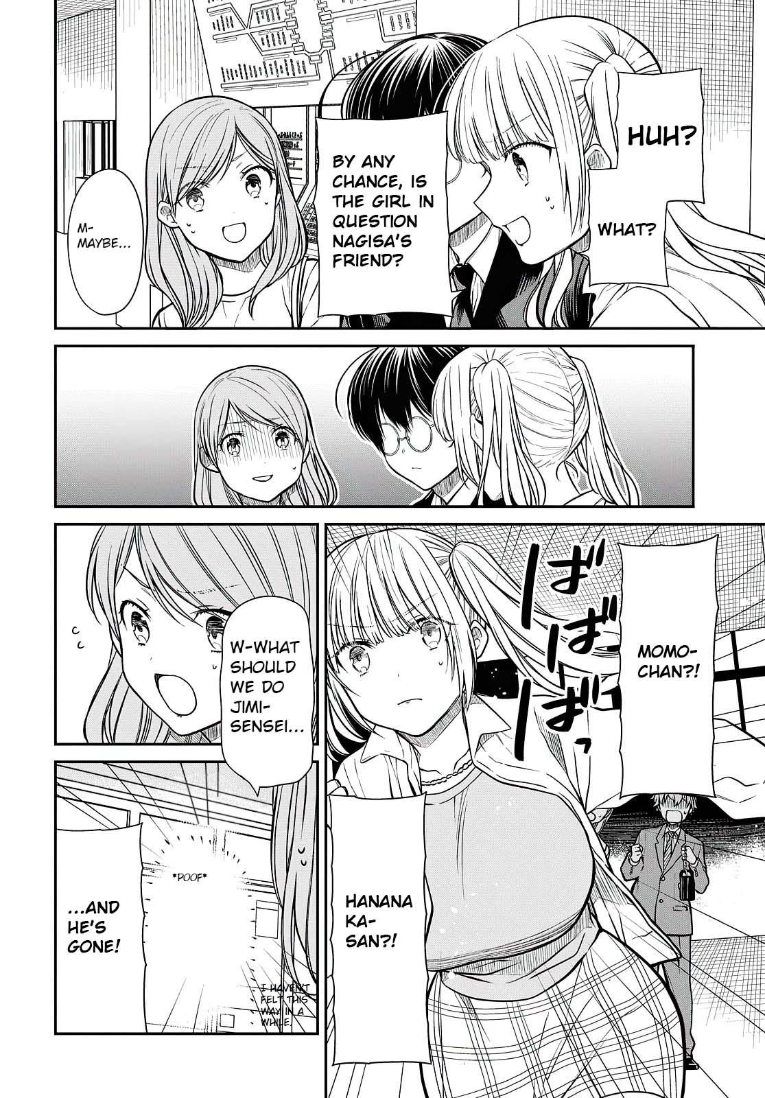 1-Nen A-Gumi No Monster Chapter 40: Sensei, Should I Quit? page 11 - Mangakakalot