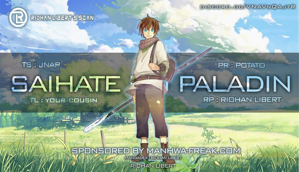 USED) Manga Saihate no Paladin vol.8 (最果てのパラディン(8